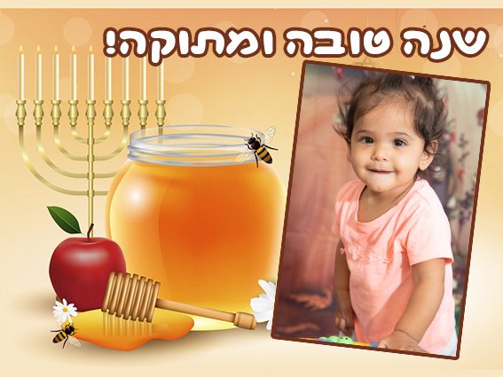 עיצובים למגנטים לכל מטרה 10*15