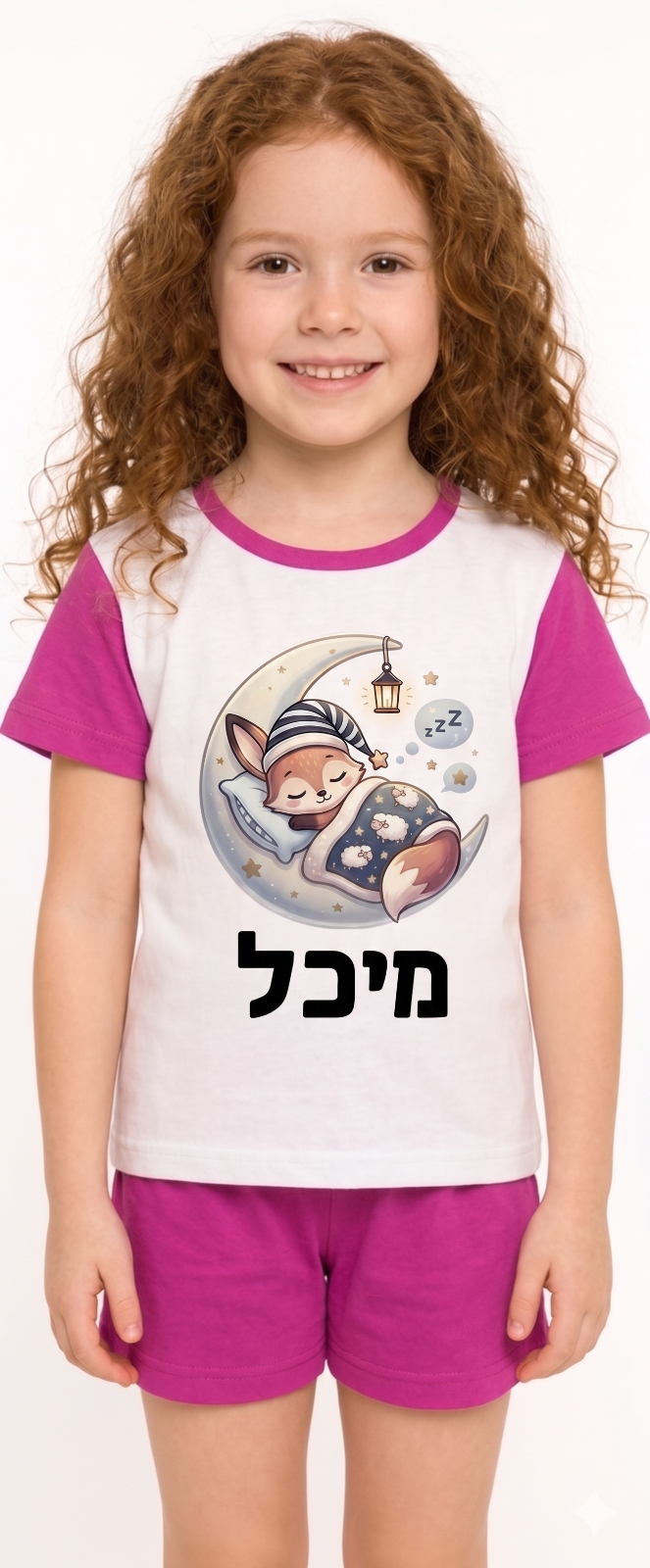 עיצובים לפיז'מה לבנות