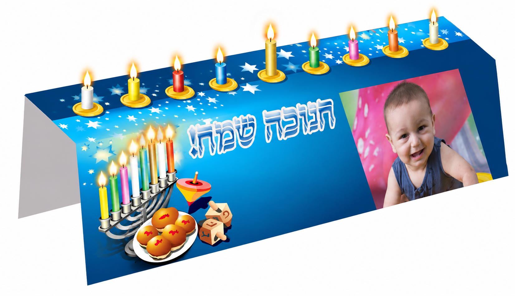 עיצובים לחנוכיה נמוכה