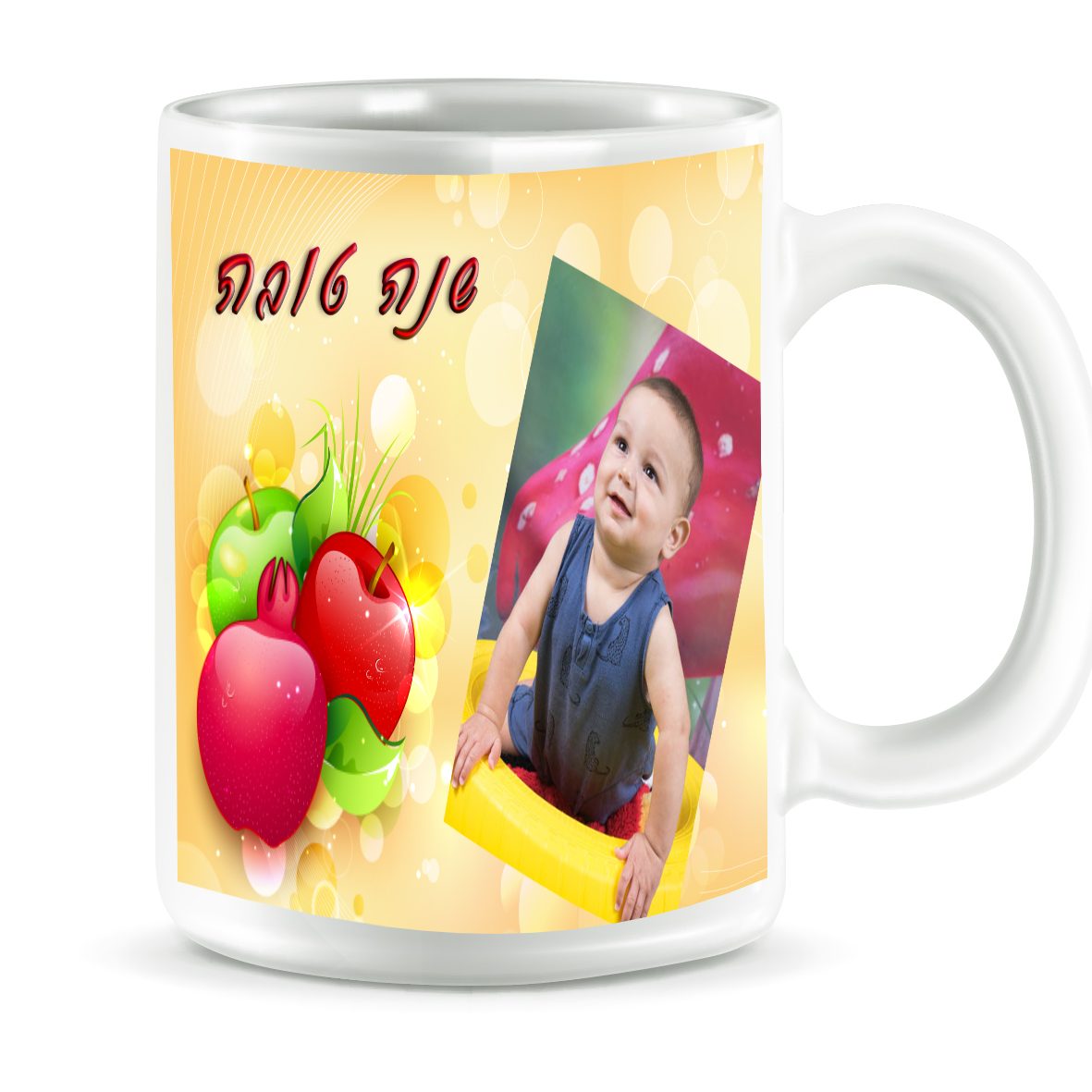 עיצובים לספל קרמיקה
