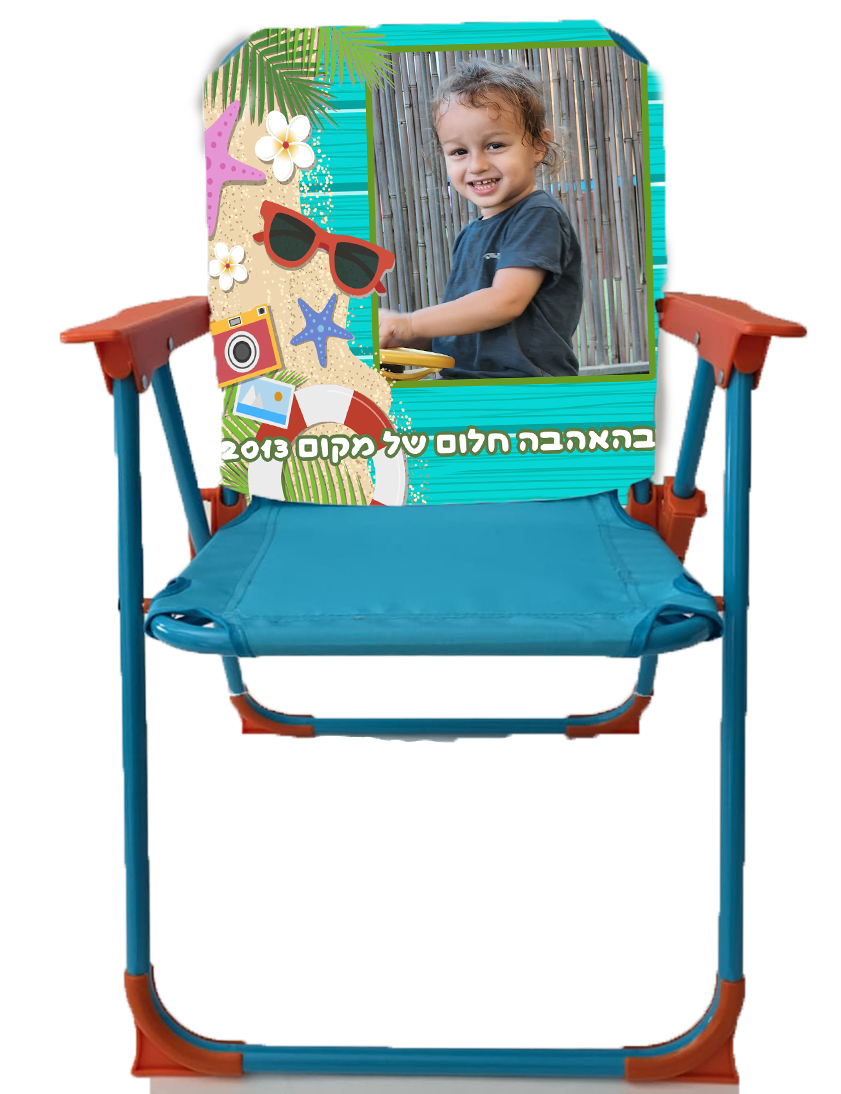 תמונה אישית - חופים טרופיים