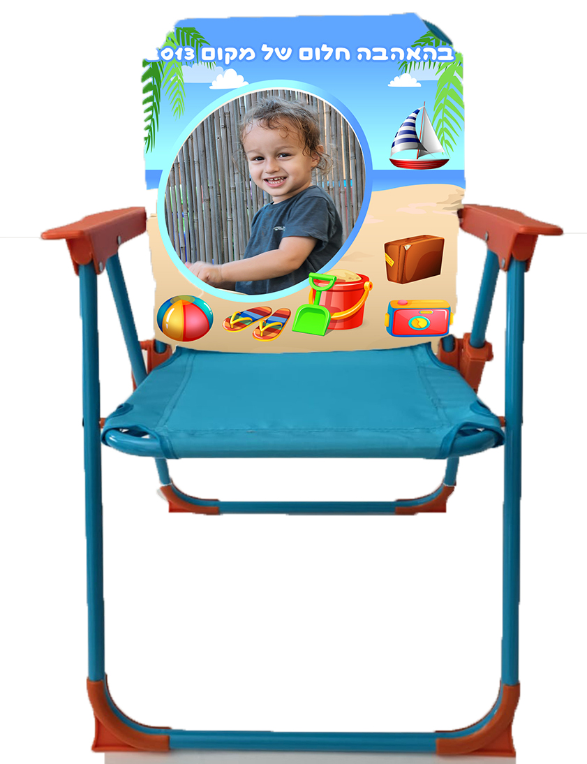 תמונה אישית - מפרשית