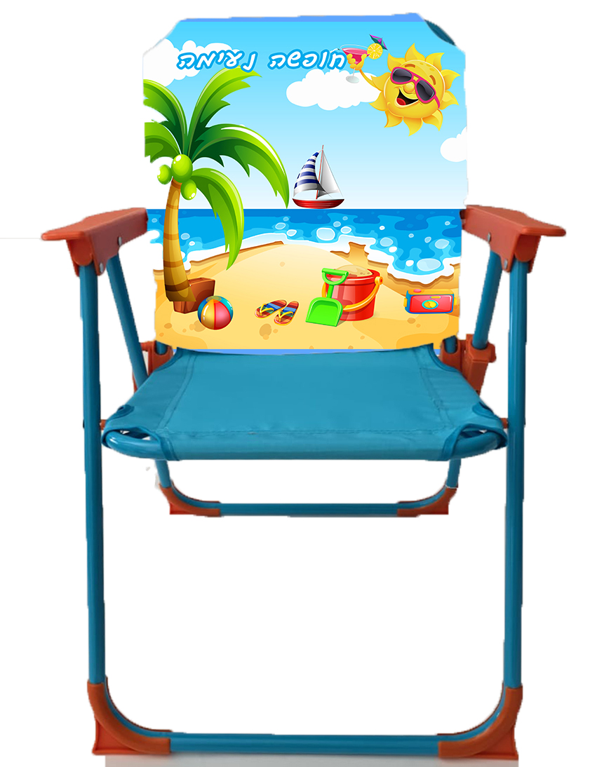 חופשה נעימה - חוף קלאסי