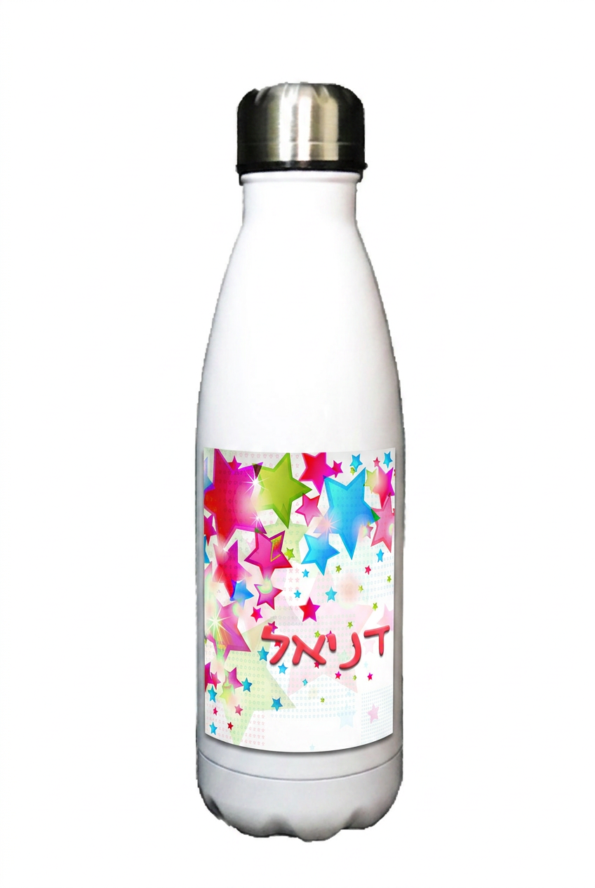 כוכבים צבעוניים