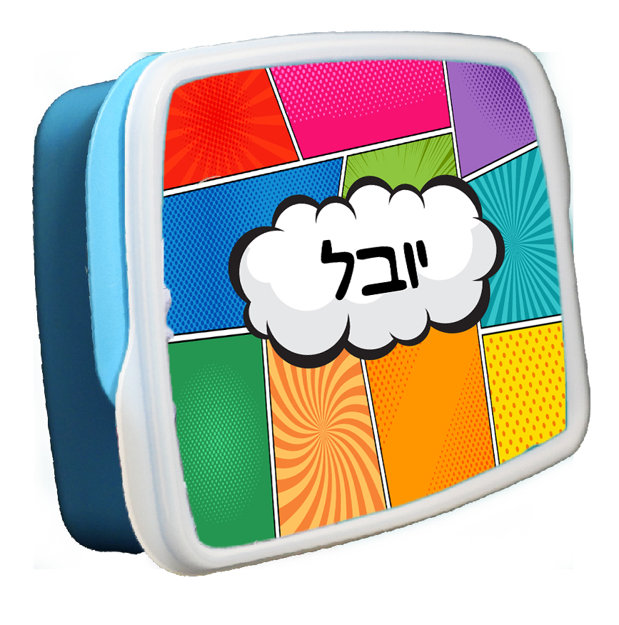 קומיקס פופ עם שם