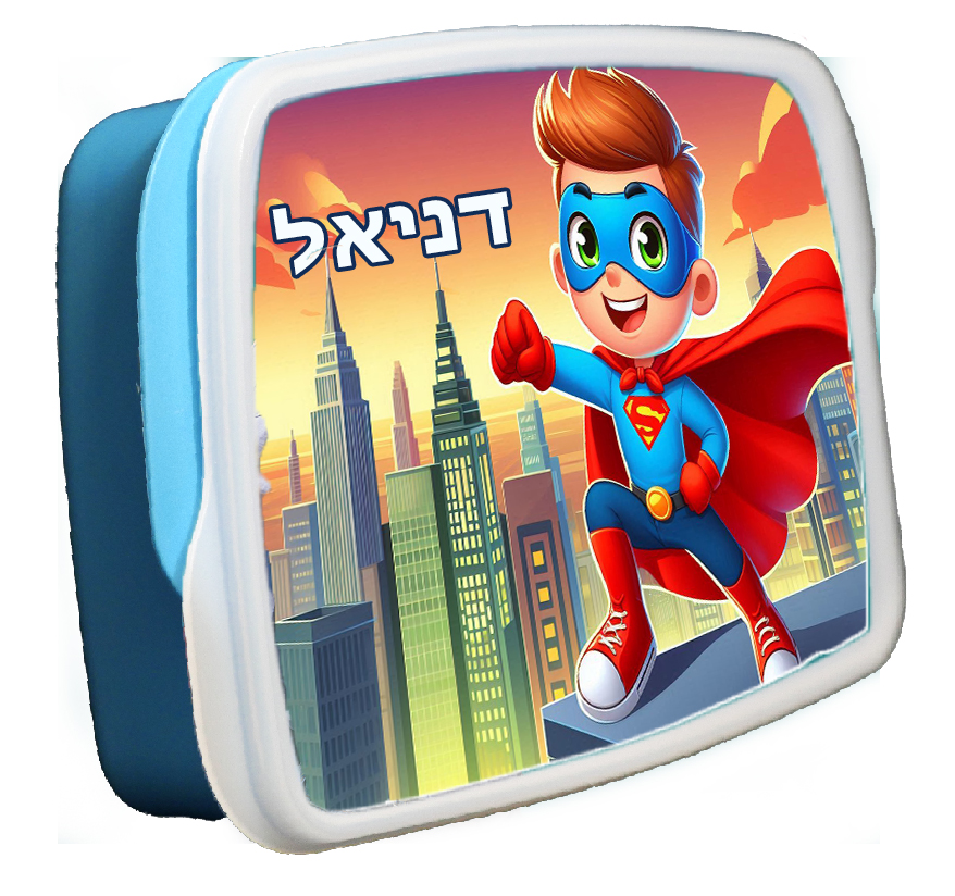 סופרהירו ילד