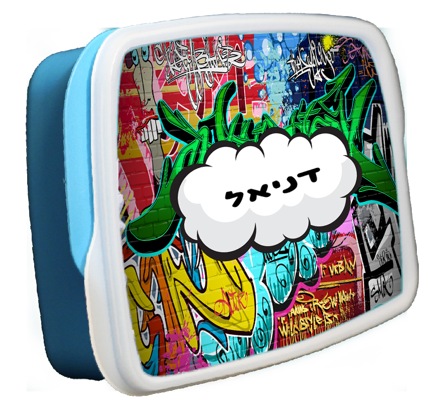 גרפיטי צבעוני