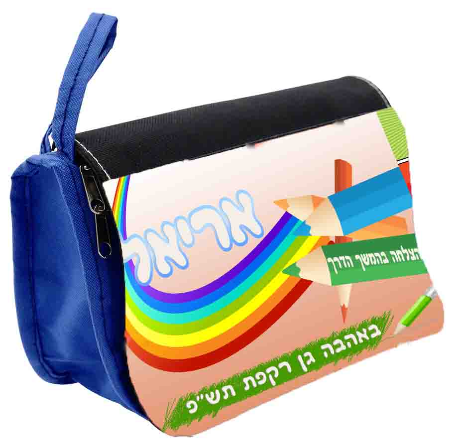 קשת