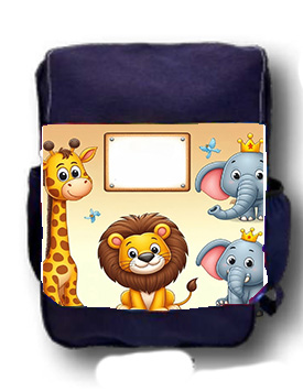 חיות הספארי