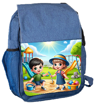 ילדים בארגז חול