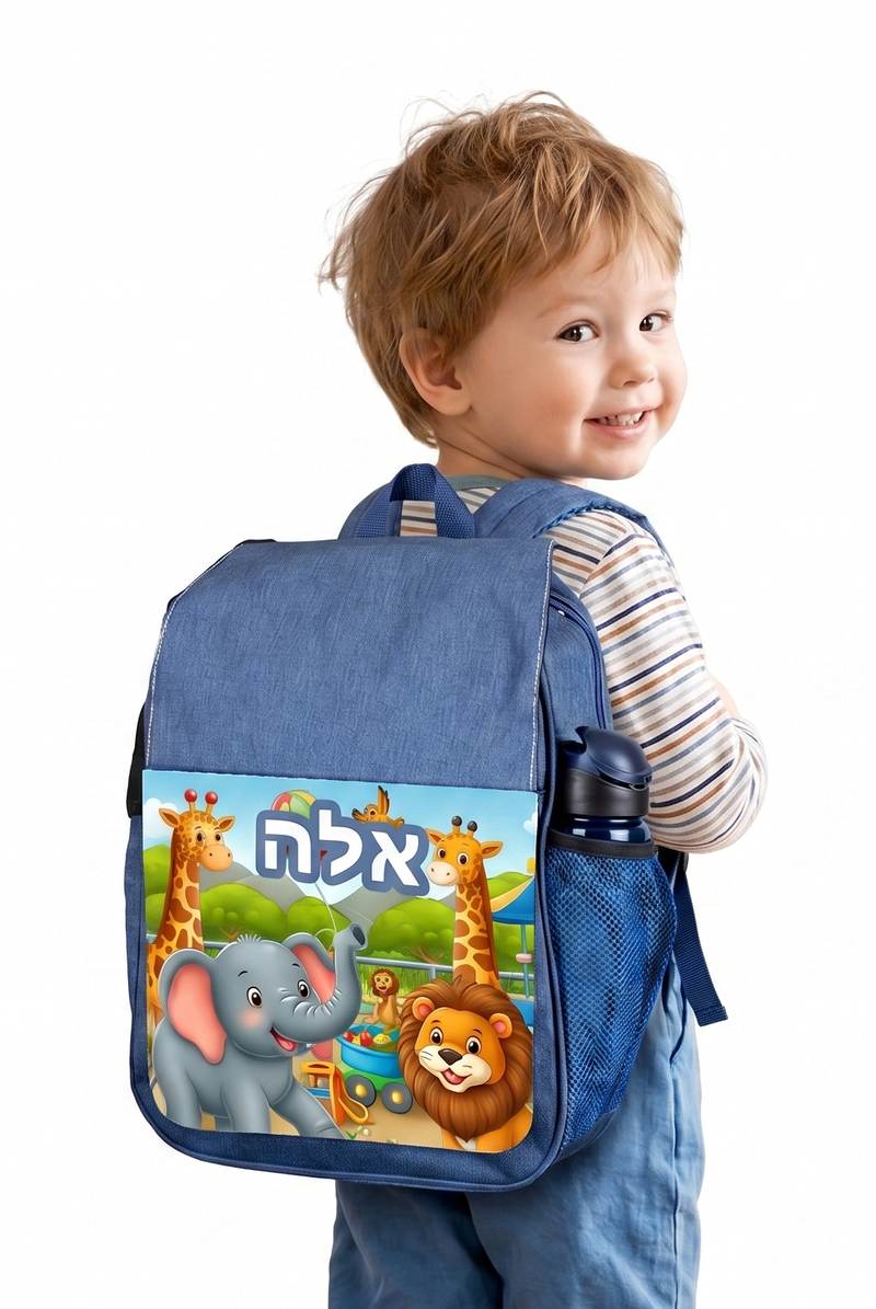תיק גב כחול גינס ממותג בהדפסה אישית – ליבק מתנות ממותגות