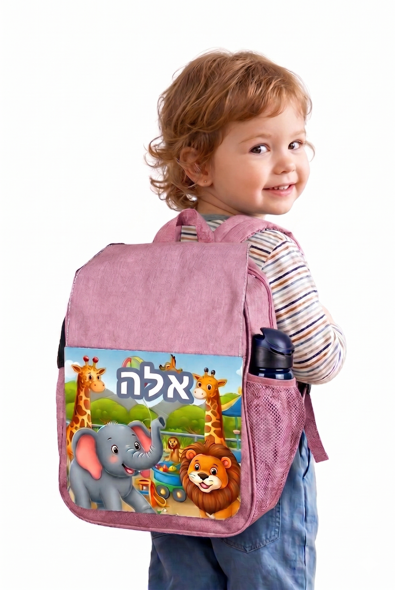 תיק גב ורוד ממותג בהדפסה אישית – ליבק מתנות ממותגות