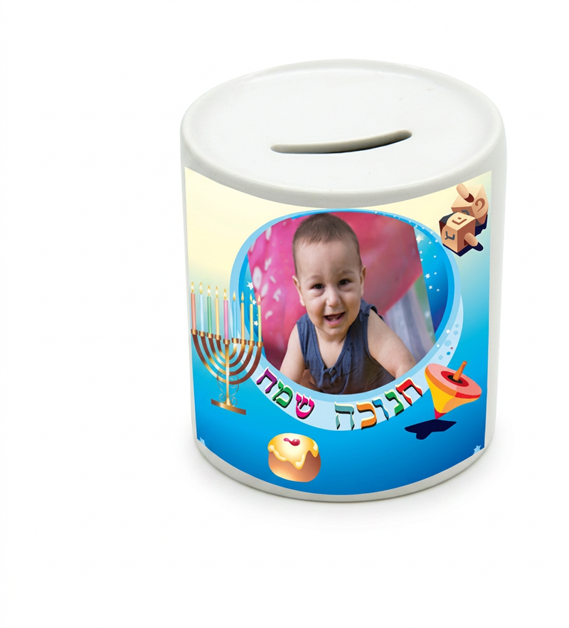 קופת חיסחון מקרמיקה ממותג בהדפסה אישית – ליבק מתנות ממותגות