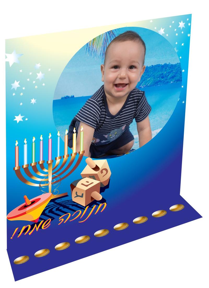 חנוכיה גבוהה ממותג בהדפסה אישית – ליבק מתנות ממותגות