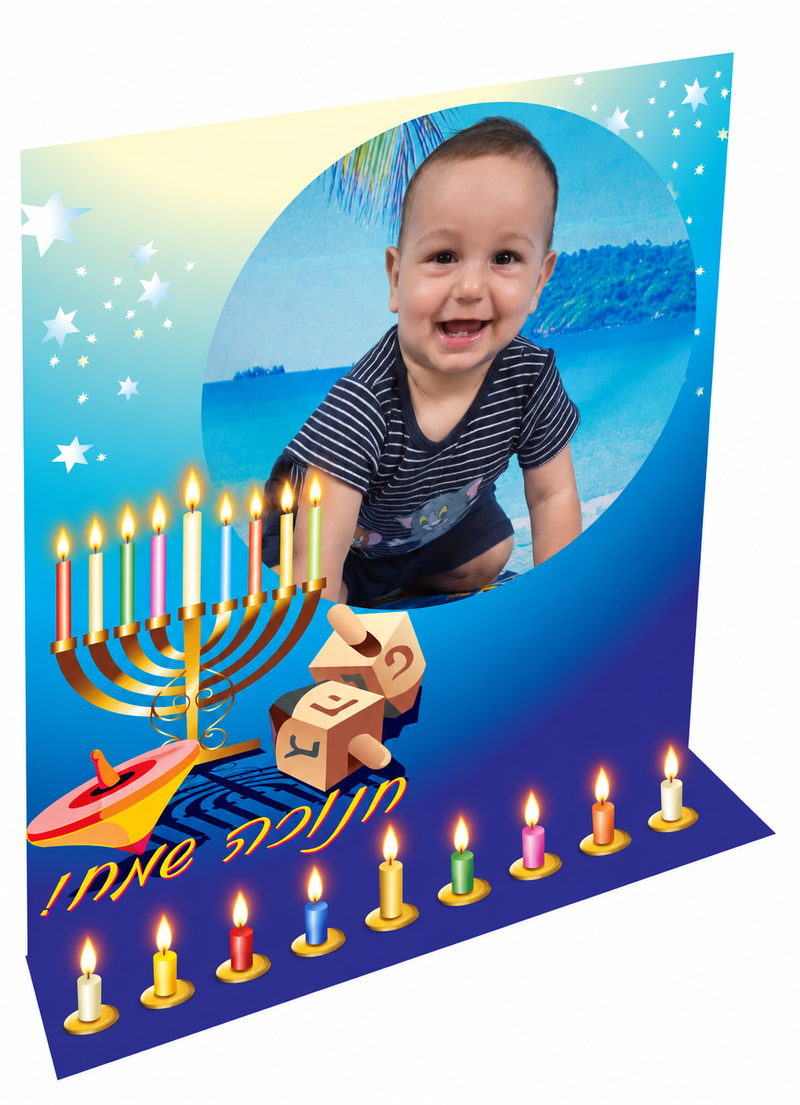 חנוכיה גבוהה ממותג בהדפסה אישית – ליבק מתנות ממותגות