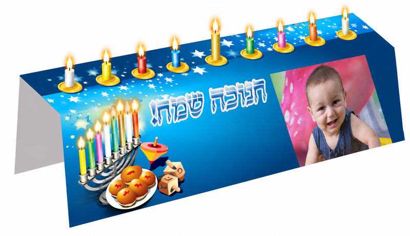 חנוכיה נמוכה ממותג בהדפסה אישית – ליבק מתנות ממותגות