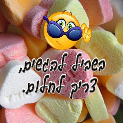עיצובי תחתית עץ לכוס לב