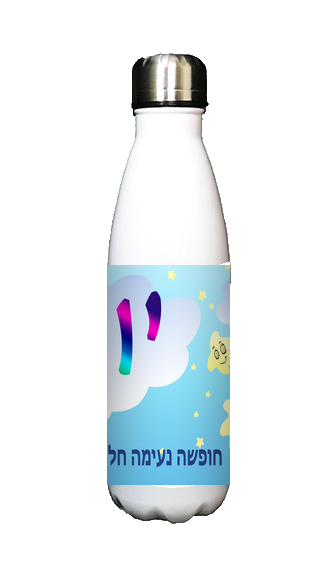 אגם שמש