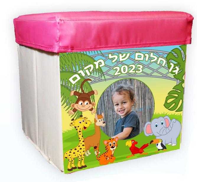 עיצובי תיבת אוצר + פלטת אלומיניום - חום / לבן